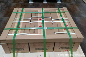 浦东航空快递酒水【机场货运当天